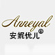 安妮优儿意树专卖店