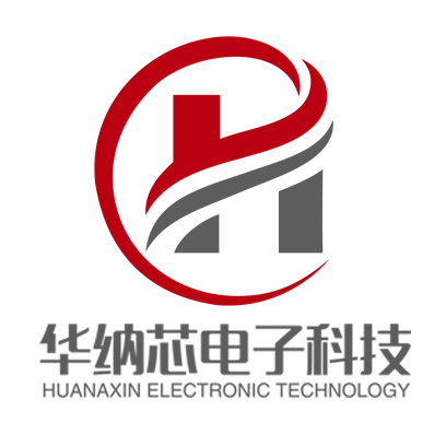 华纳芯电子科技