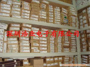 深圳市浩业电子科技