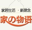 成社家居专营店 店铺LOGO