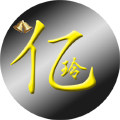 亿玲铁艺
