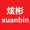 炫彬袜业金冠店