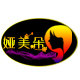 娅美朵旗舰店