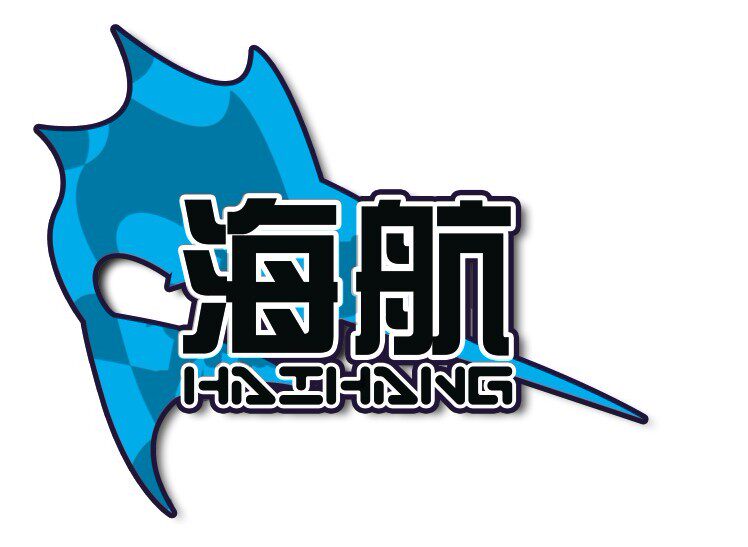 海航渔具总店 店铺LOGO