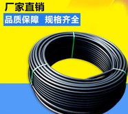 大地管业