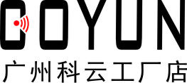 科云工厂直销店