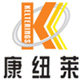 康纽莱(雄运)专卖店