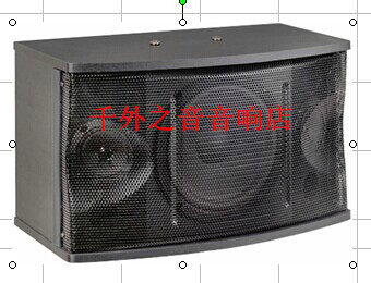 千外之音音响店