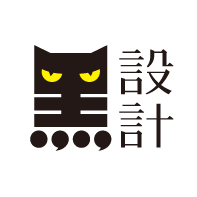 黑设计素材店