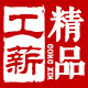 工薪精品渔具[无分店]