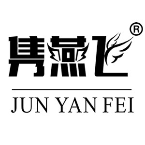 隽燕飞旗舰店 店铺LOGO