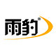 安徽雨豹反光衣厂家