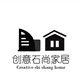 玐玖 石