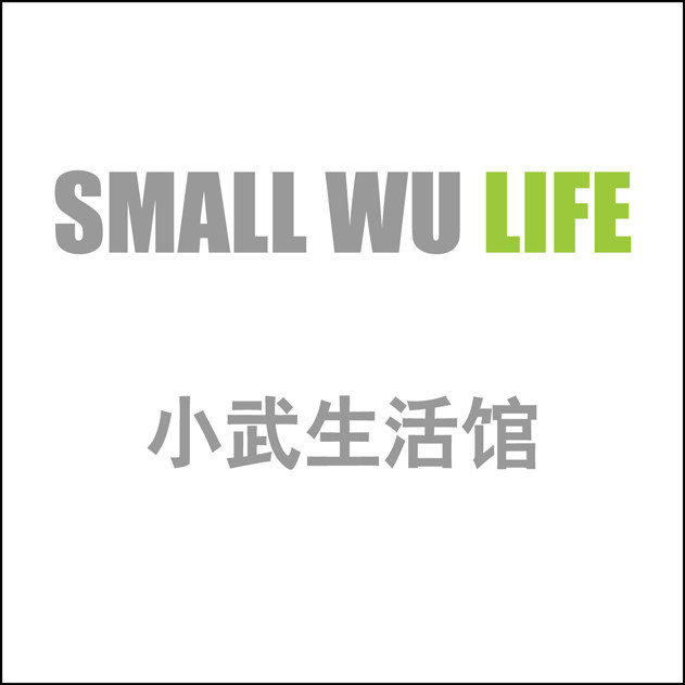 槿轩杯套