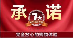 韵雅舞蹈配饰用品