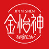 金怡神地天专卖店