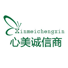 心美诚信店 店铺LOGO