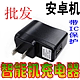 华泰隆电子科技
