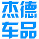 电器日用家居品牌店