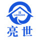 亮世美缝剂企业店