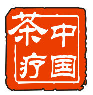 真亮养生堂 店铺LOGO