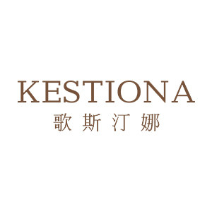 歌斯汀娜品牌店