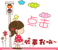 花之美园艺 店铺LOGO