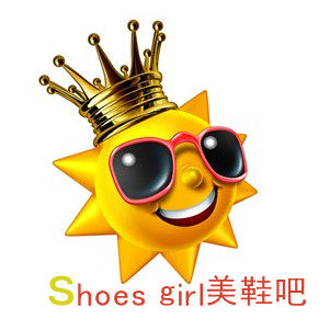 Shoes girl美鞋吧 店铺LOGO