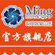 余姚阳明温泉山庄酒店专营