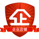 金沐阳演出服装