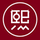 熙元家居旗舰店