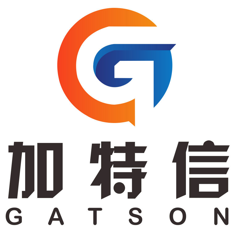 深圳市加特信科技