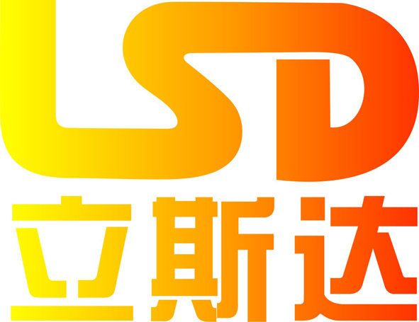 立斯达发光标牌 店铺LOGO