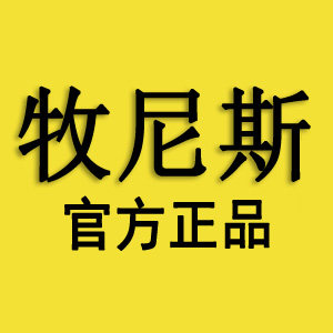 牧尼斯卫浴实业有限公司