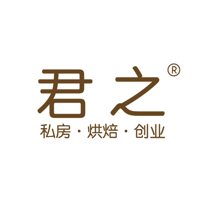 君之厨房电器旗舰店