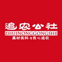 山东特产美食汇