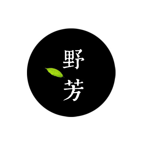 野芳陶舍之手工陶瓷花器