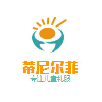 蒂尼尔菲旗舰店