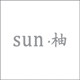 sun柚