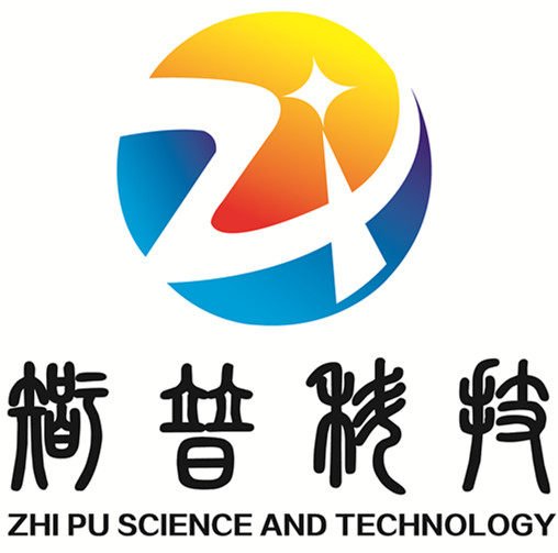 智普科技
