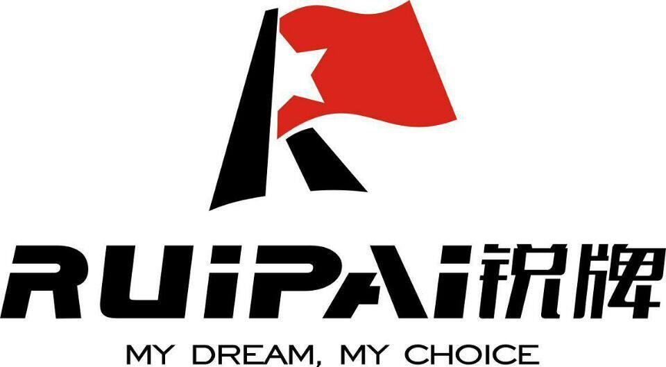 ruipai瑞牌书包背包工厂店