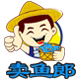 青岛卖鱼郎