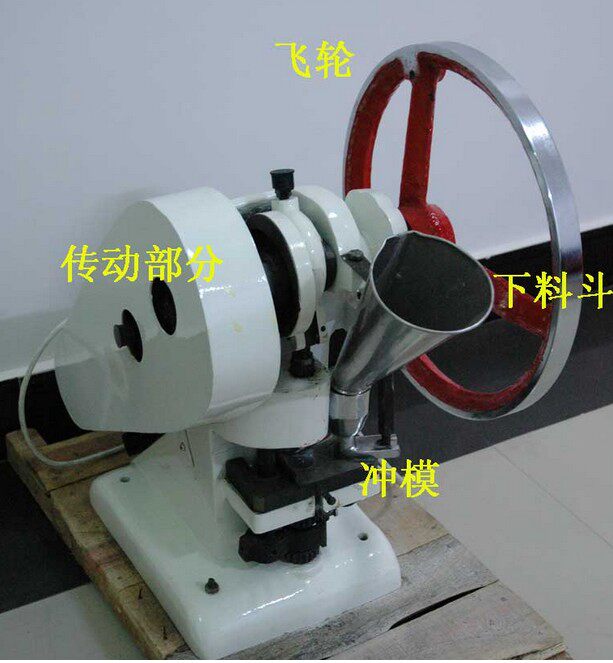 闲逛驿站