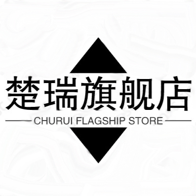 楚瑞旗舰店