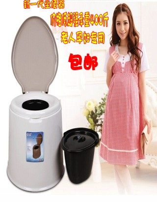 优尚日用品