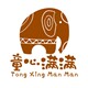 童心满满袜铺