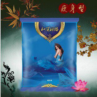 瑶浴药浴泡澡