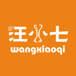 汪小七品牌店