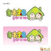 雅亲幼教用品工厂店 店铺LOGO