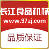 群泰食品机械厂 批零
